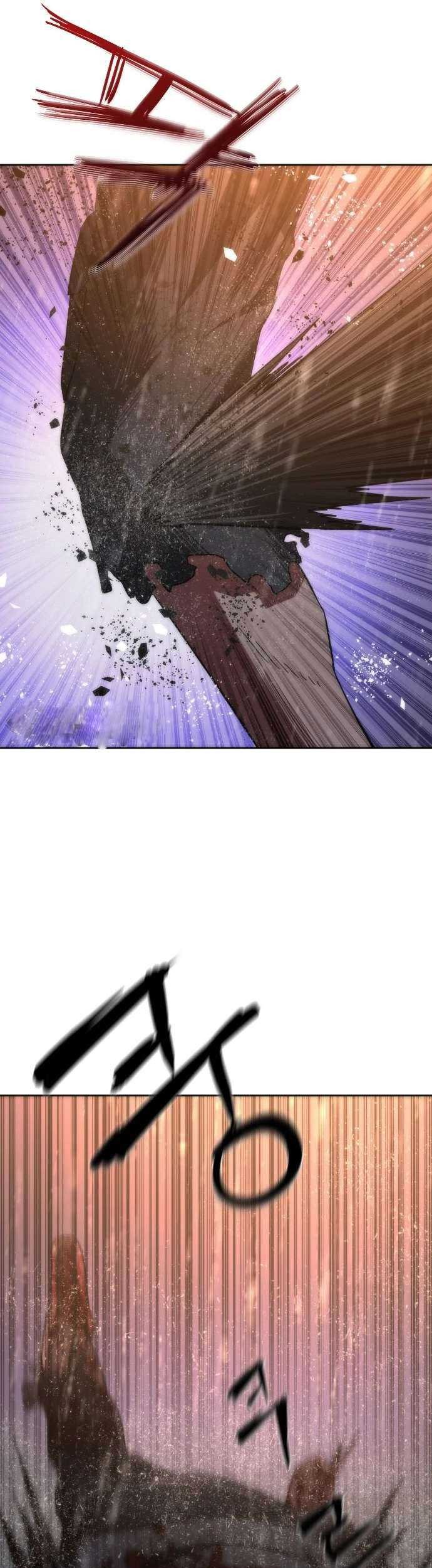 Zombie Apocalypse 82-08 Chapter 05 Gambar 6