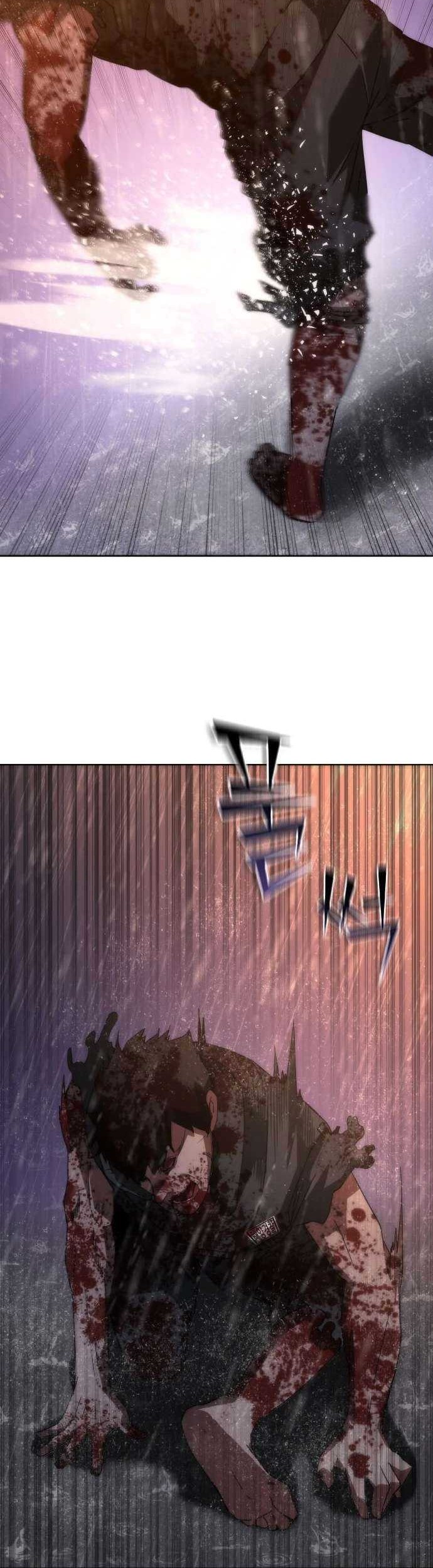 Zombie Apocalypse 82-08 Chapter 05 Gambar 11