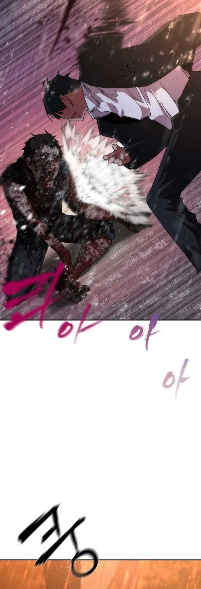 Zombie Apocalypse 82-08 Chapter 05 Gambar 13