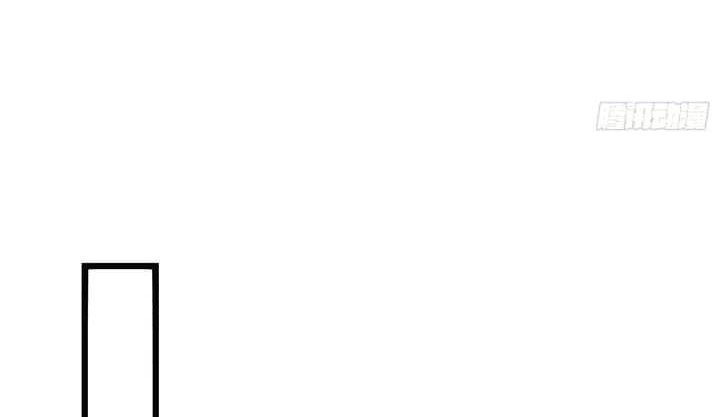 The First Sequence Chapter 48 Gambar 19