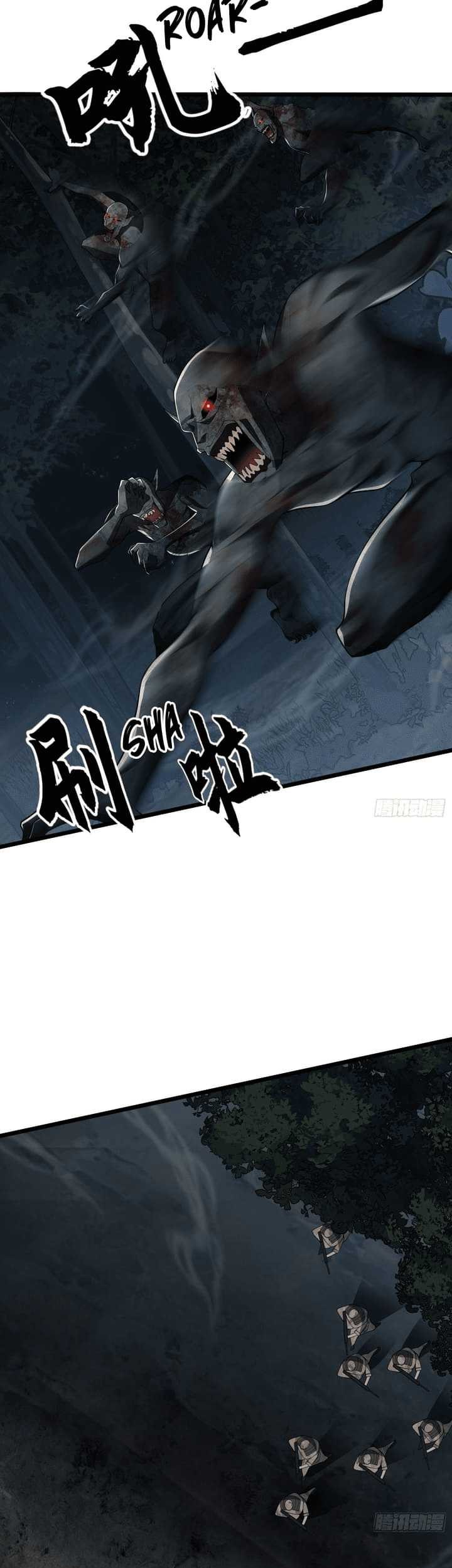 The First Sequence Chapter 48 Gambar 5