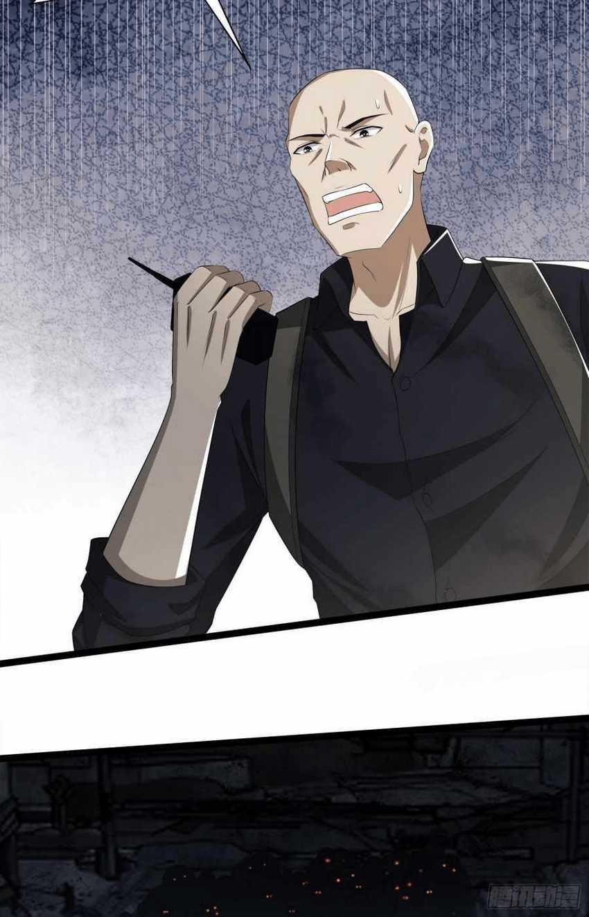 The First Sequence Chapter 47 Gambar 18