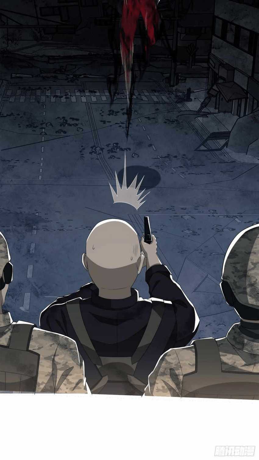 The First Sequence Chapter 47 Gambar 11