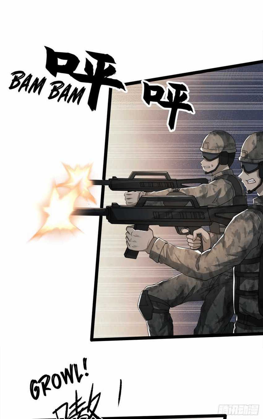 The First Sequence Chapter 47 Gambar 28