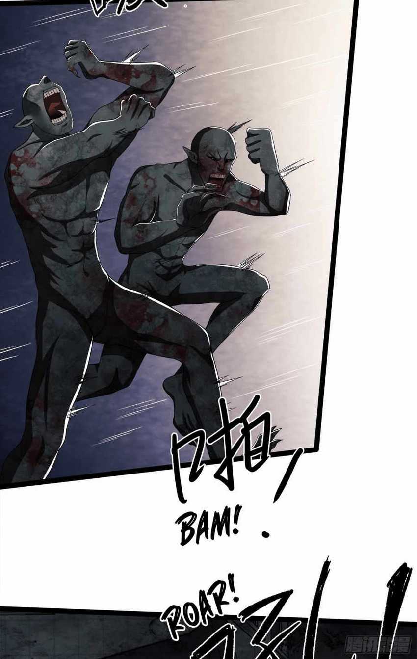 The First Sequence Chapter 47 Gambar 29