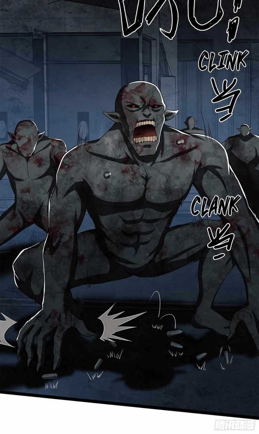 The First Sequence Chapter 47 Gambar 30