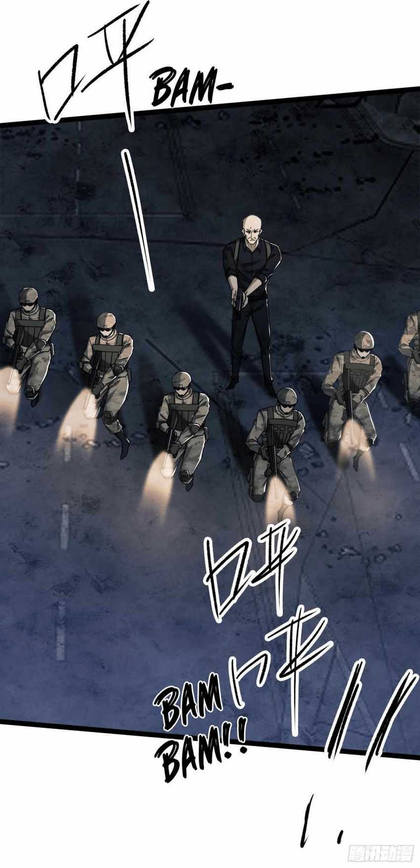 The First Sequence Chapter 47 Gambar 23