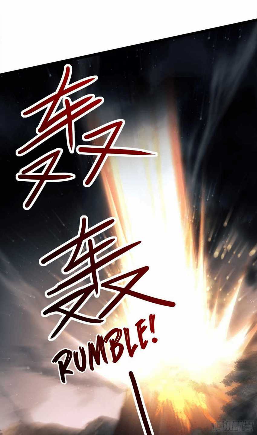 The First Sequence Chapter 47 Gambar 36