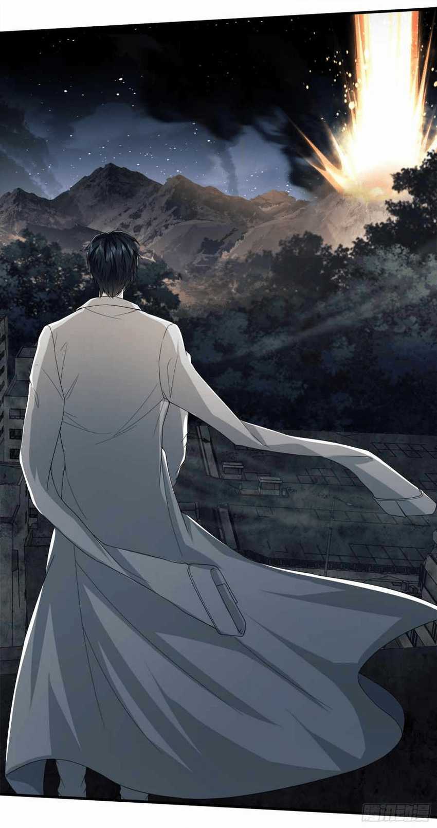 The First Sequence Chapter 47 Gambar 40