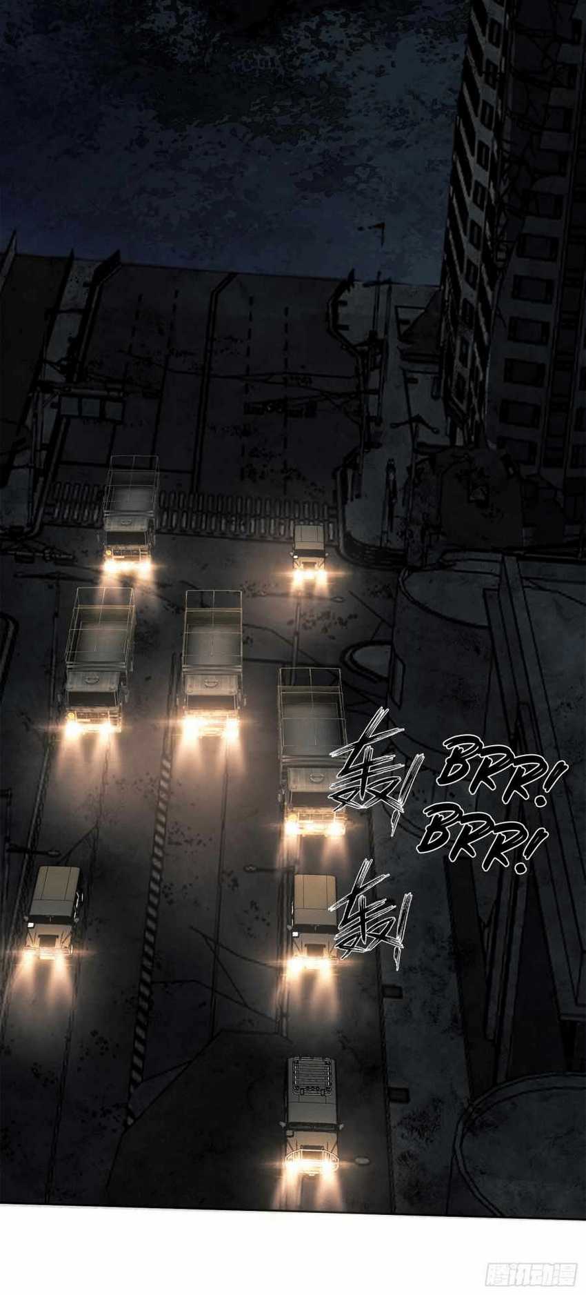 The First Sequence Chapter 47 Gambar 46