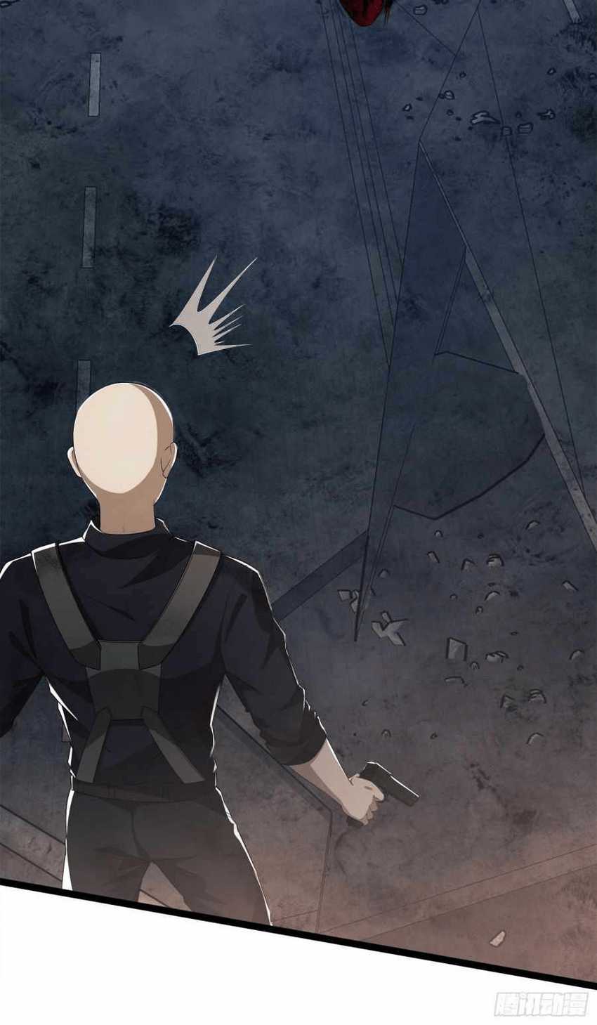 The First Sequence Chapter 47 Gambar 5