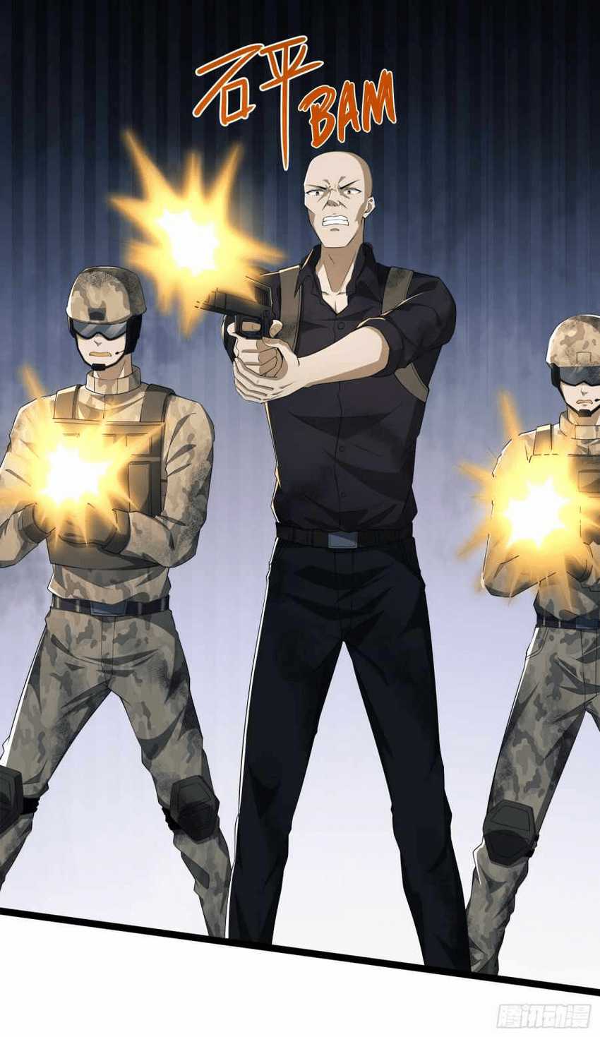 The First Sequence Chapter 47 Gambar 7