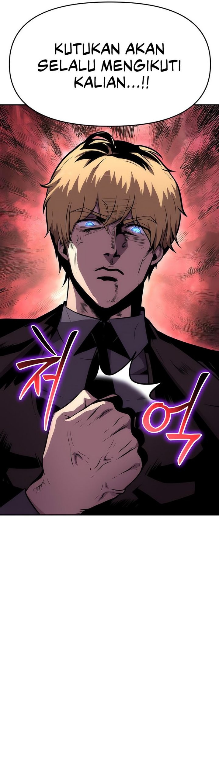 The Knight King Who Returned with a God Chapter 28 Gambar 30