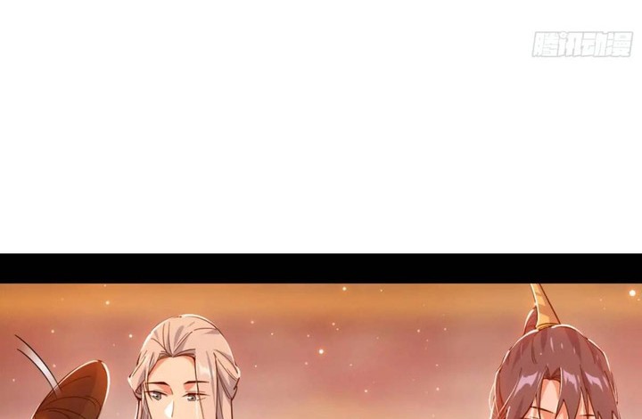 I’m An Evil God Chapter 405 Gambar 27