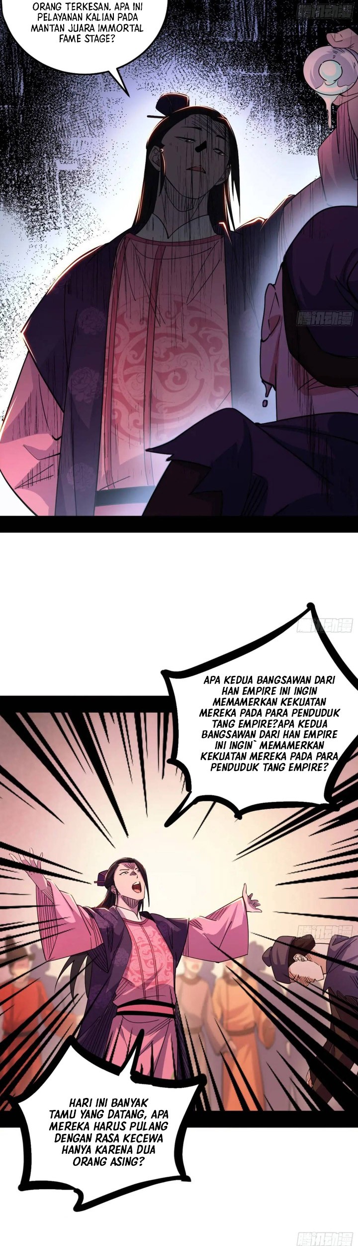 I’m An Evil God Chapter 405 Gambar 18