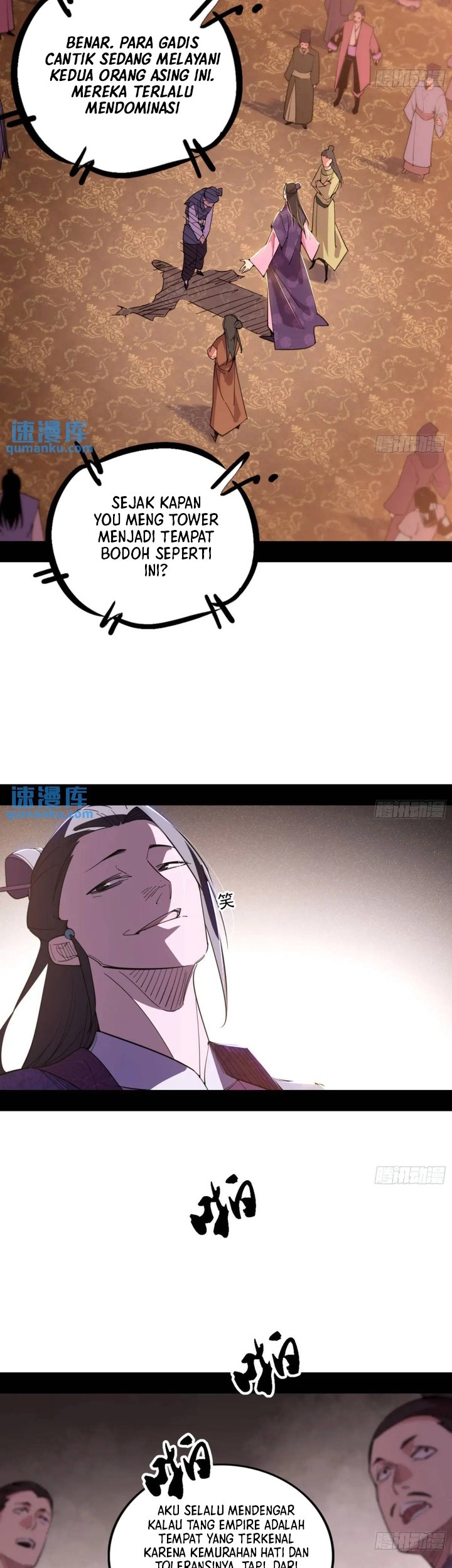 I’m An Evil God Chapter 405 Gambar 20