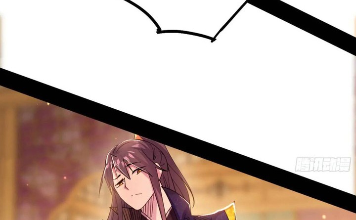 I’m An Evil God Chapter 405 Gambar 15