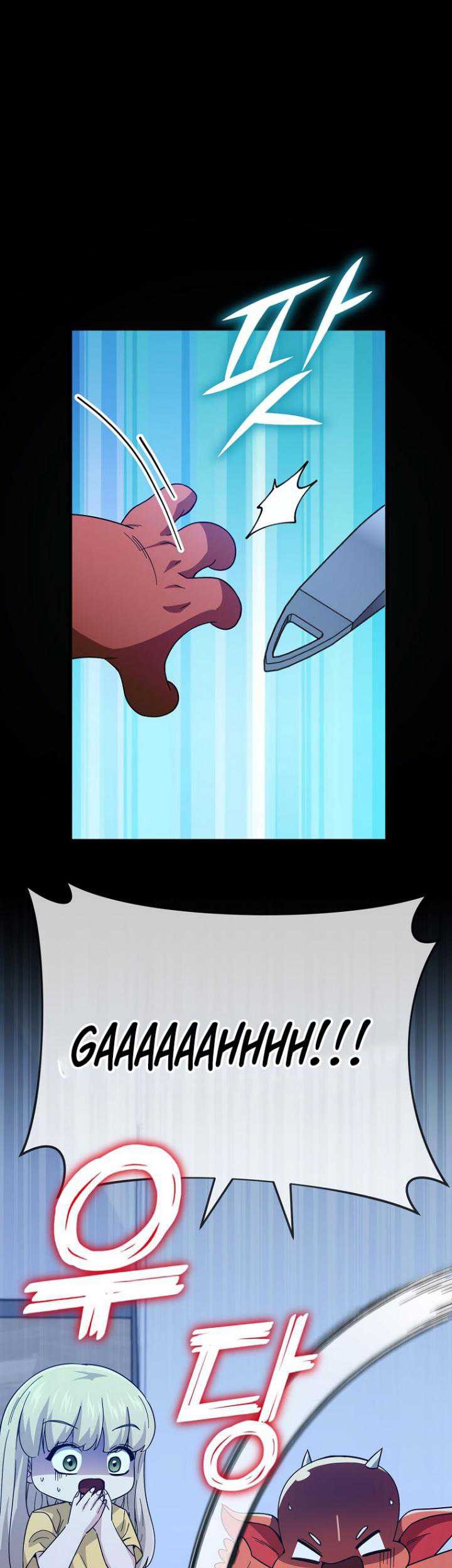 My Dad Is Too Strong Chapter 150 Gambar 31