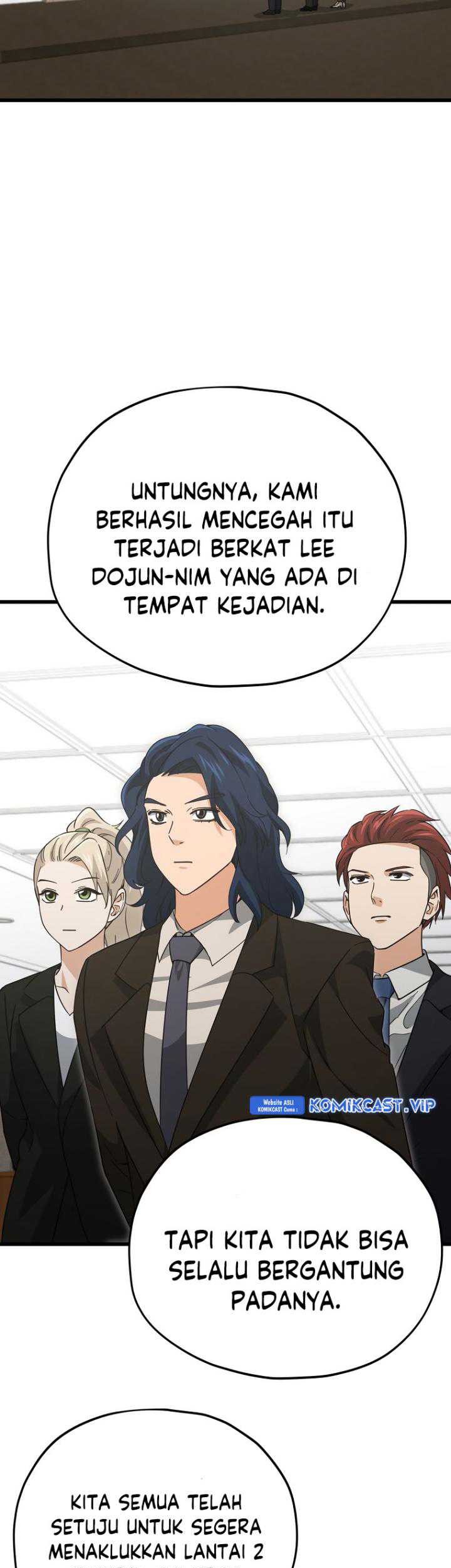 My Dad Is Too Strong Chapter 150 Gambar 51