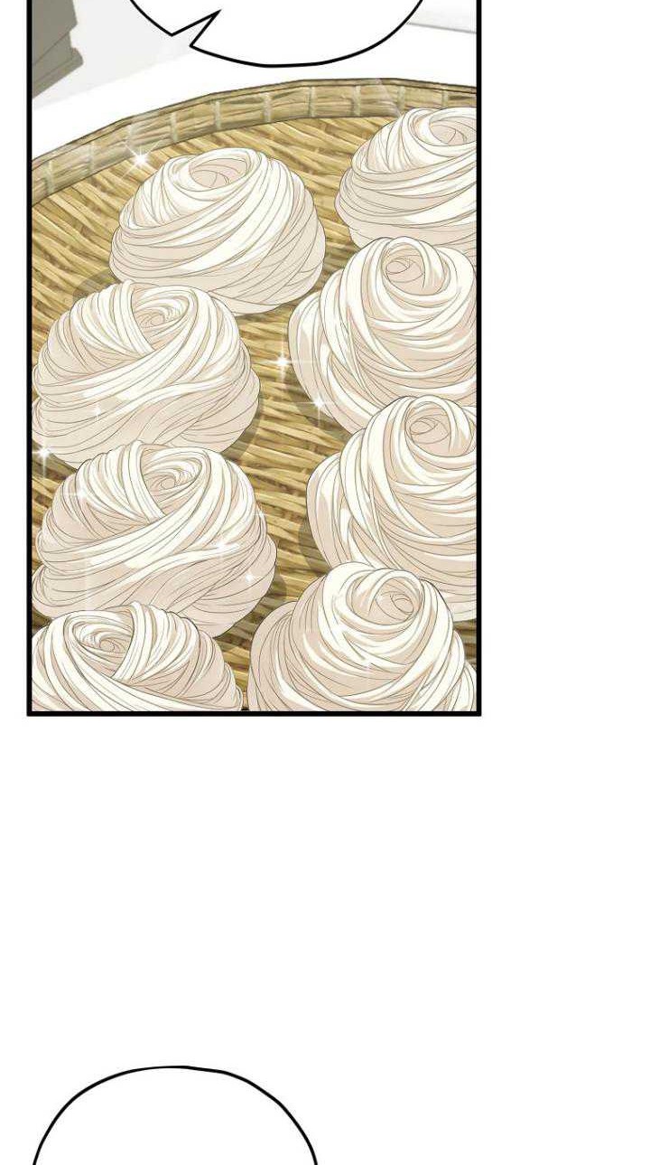 My Dad Is Too Strong Chapter 150 Gambar 3