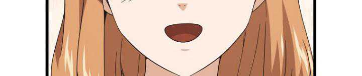 My Dad Is Too Strong Chapter 150 Gambar 12