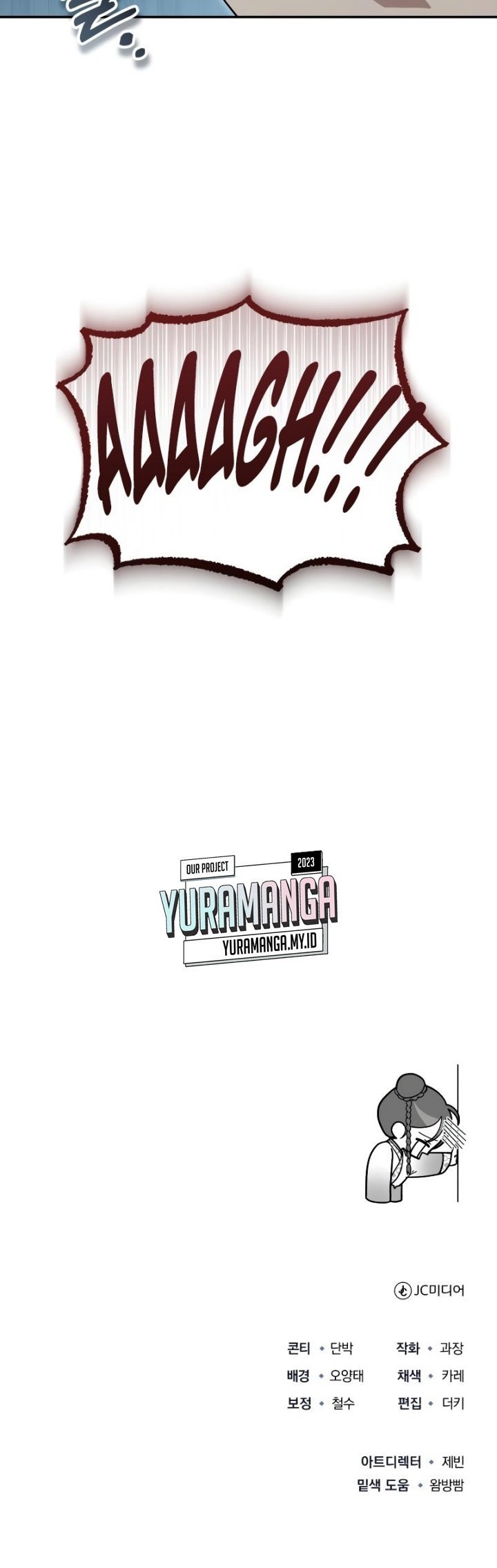 The Terminally Ill Young Master of the Baek Clan Chapter 11 Gambar 69