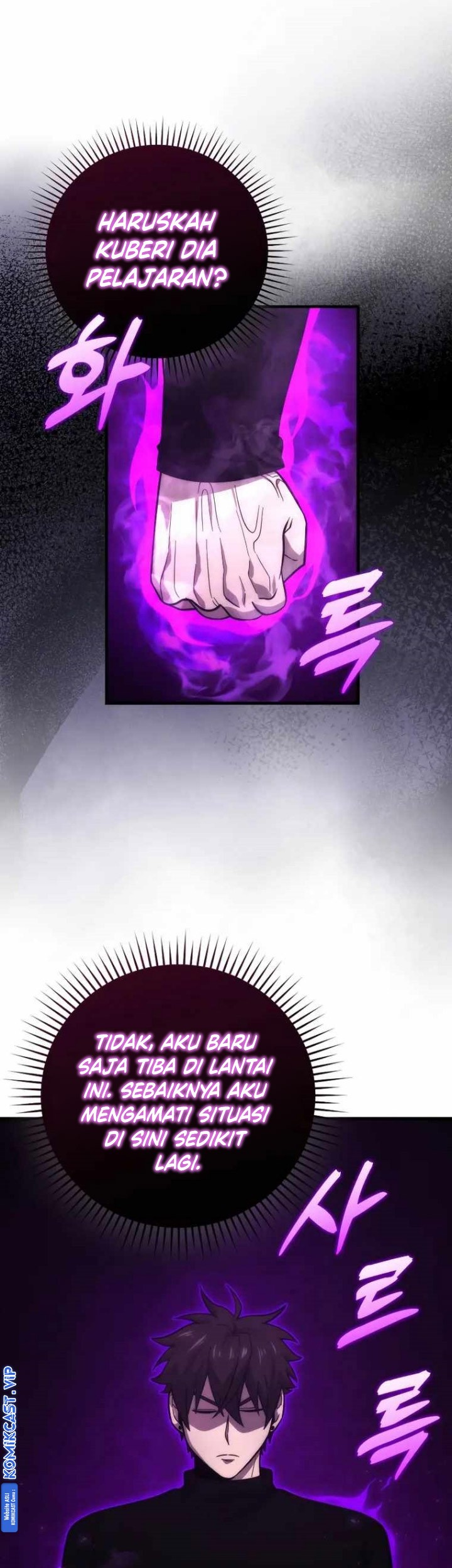 Demon Lord’s Martial Arts Ascension Chapter 51 Gambar 64