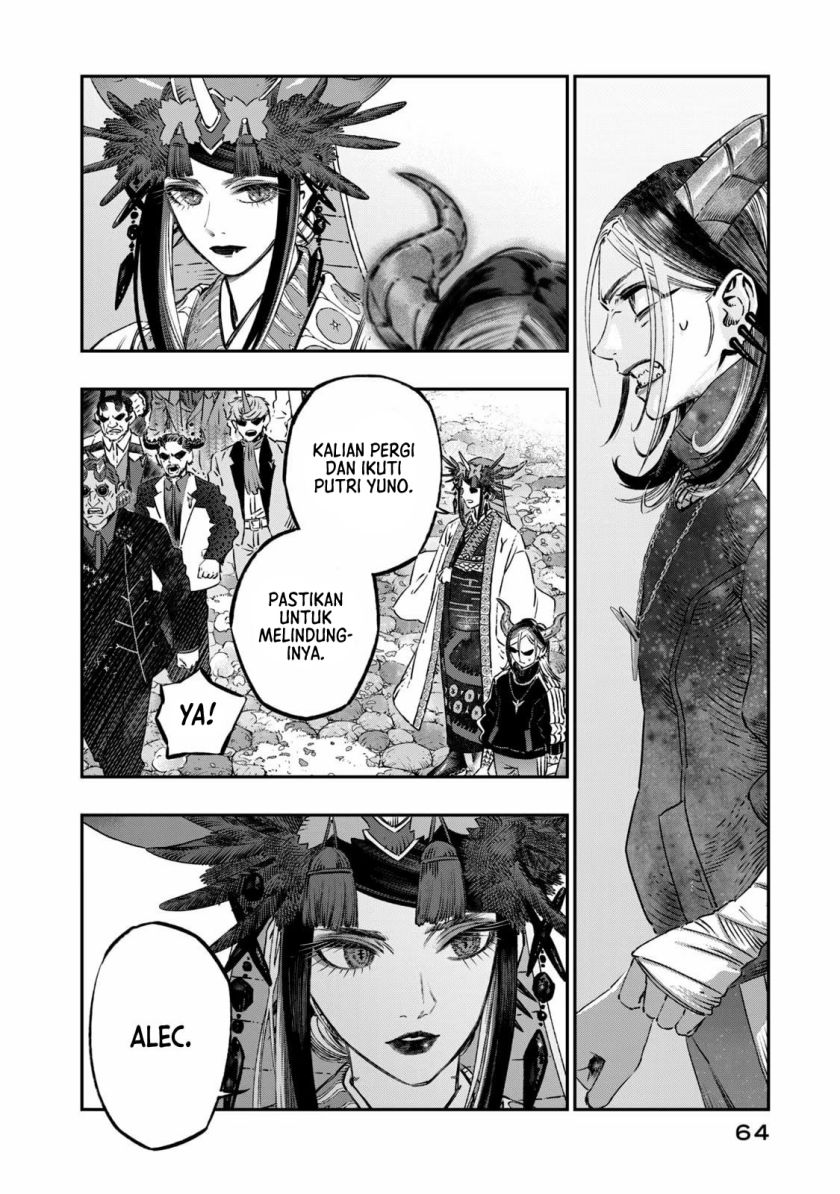 Koudou ni Hattatsu Shita Igaku wa Mahou to Kubetsu ga Tsukanai Chapter 11 Gambar 15