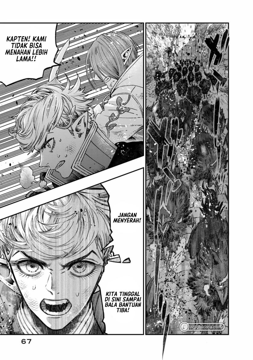 Koudou ni Hattatsu Shita Igaku wa Mahou to Kubetsu ga Tsukanai Chapter 11 Gambar 18