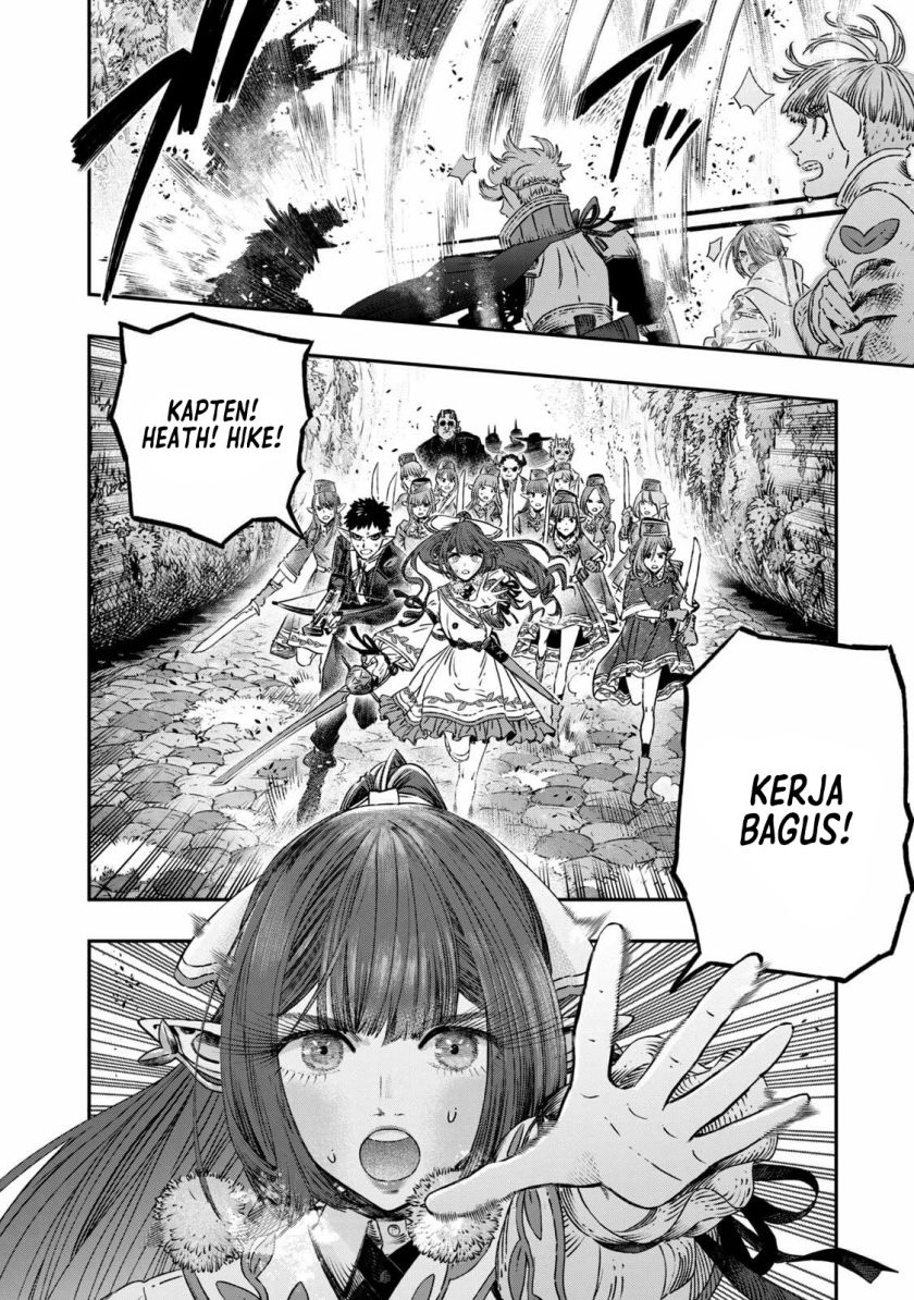 Koudou ni Hattatsu Shita Igaku wa Mahou to Kubetsu ga Tsukanai Chapter 11 Gambar 19