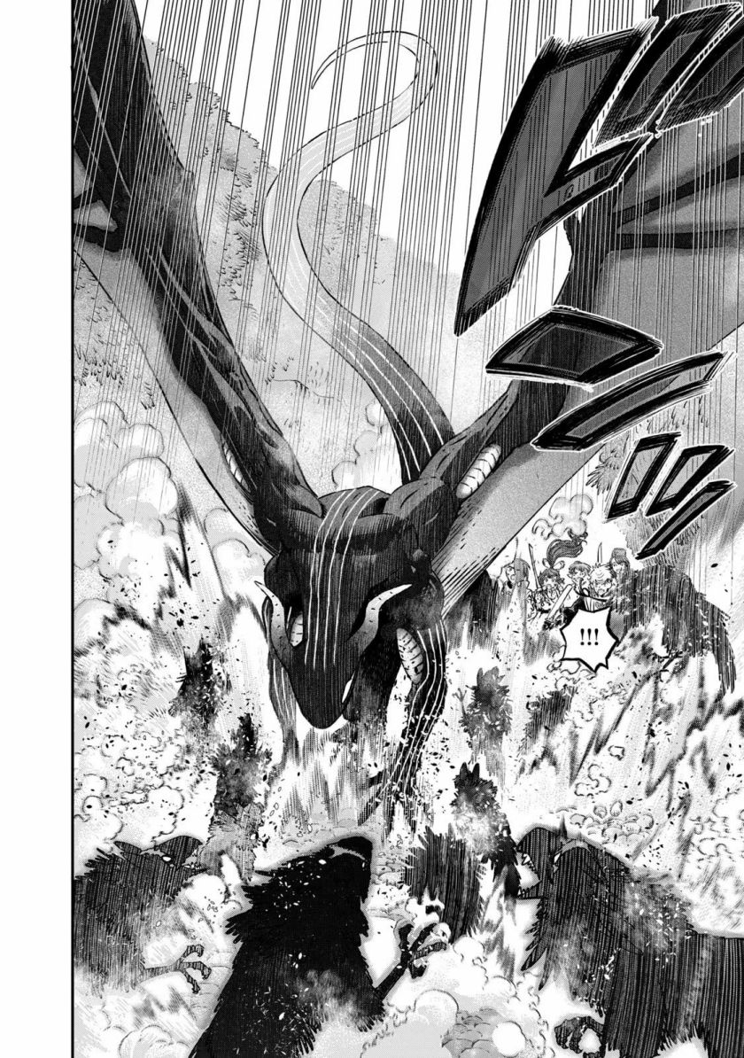 Koudou ni Hattatsu Shita Igaku wa Mahou to Kubetsu ga Tsukanai Chapter 11 Gambar 21