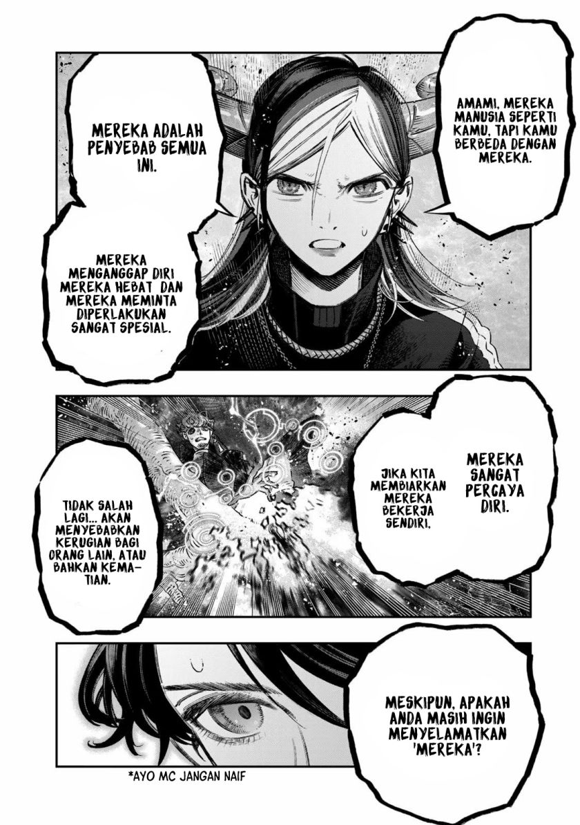 Koudou ni Hattatsu Shita Igaku wa Mahou to Kubetsu ga Tsukanai Chapter 11 Gambar 7