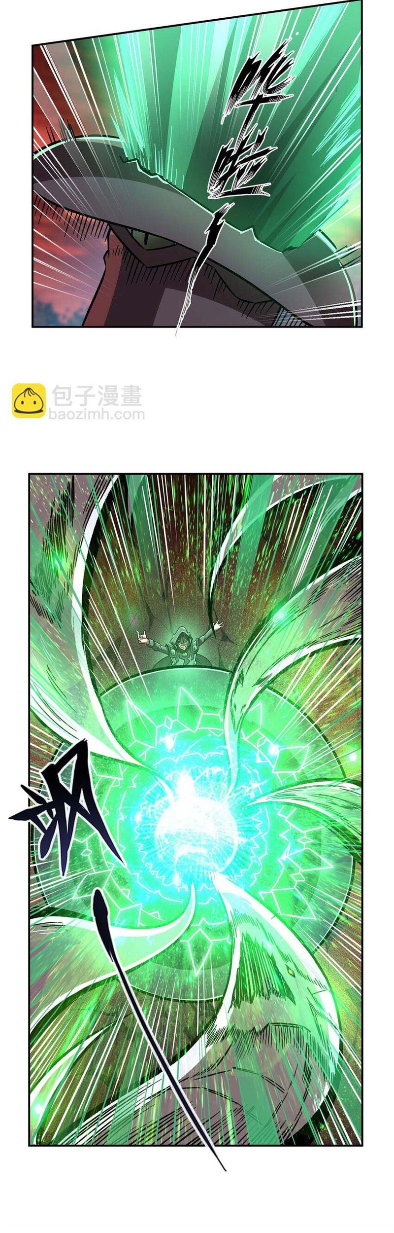 The Blood Princess And The Knight Chapter 287 Gambar 3