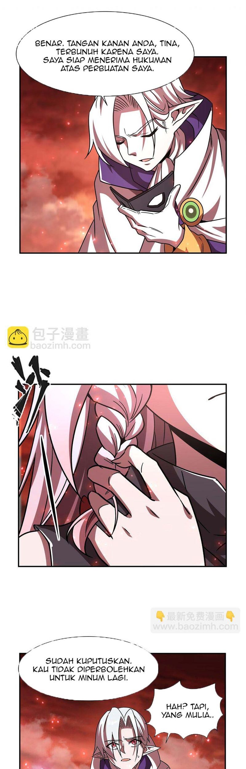 The Blood Princess And The Knight Chapter 287 Gambar 23