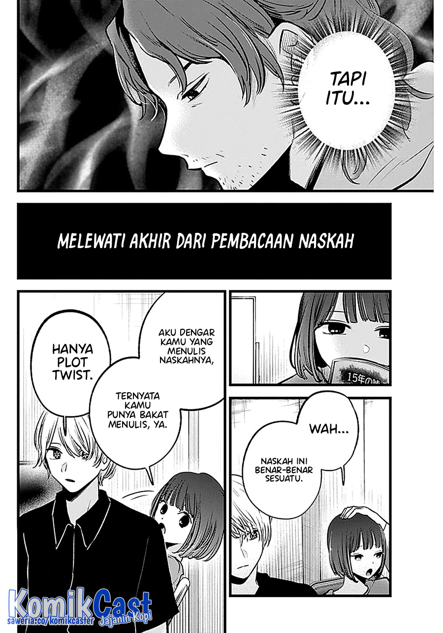 Oshi no Ko Chapter 128 Gambar 14