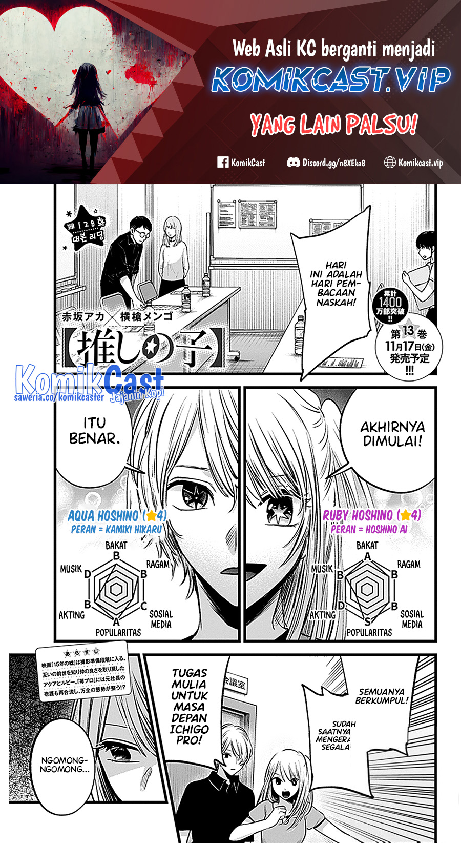 Oshi no Ko Chapter 128 Gambar 3