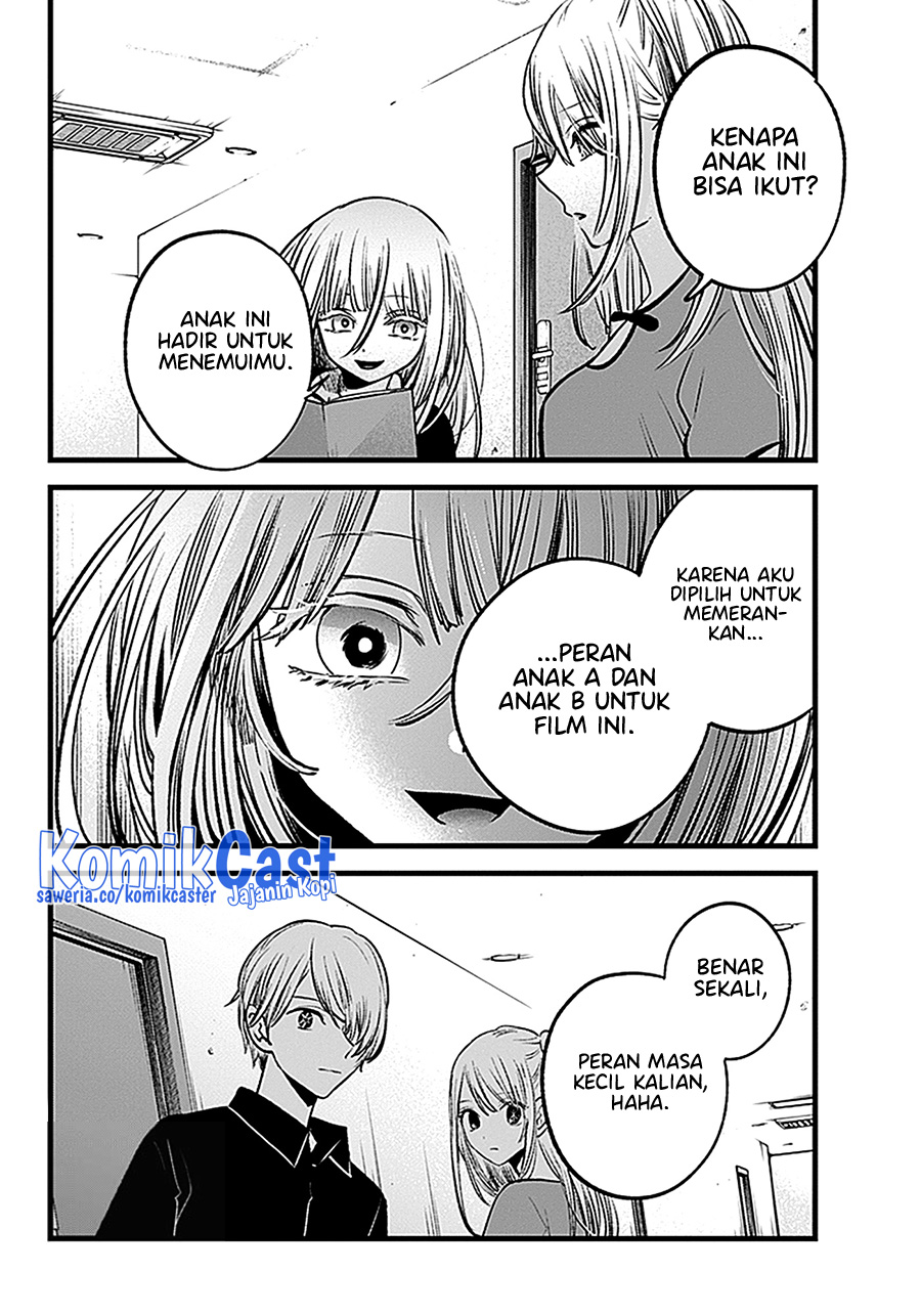 Oshi no Ko Chapter 128 Gambar 4