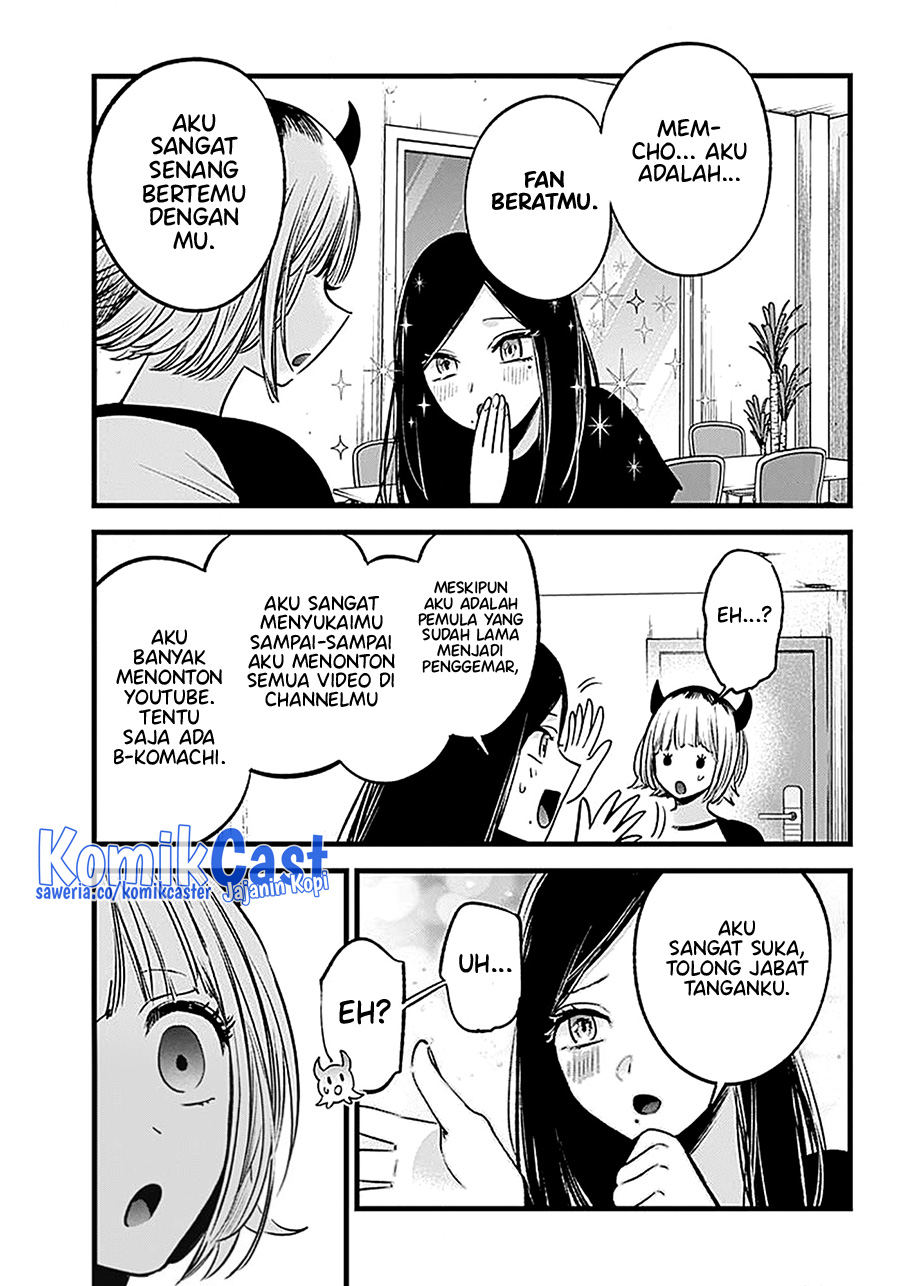 Oshi no Ko Chapter 128 Gambar 7