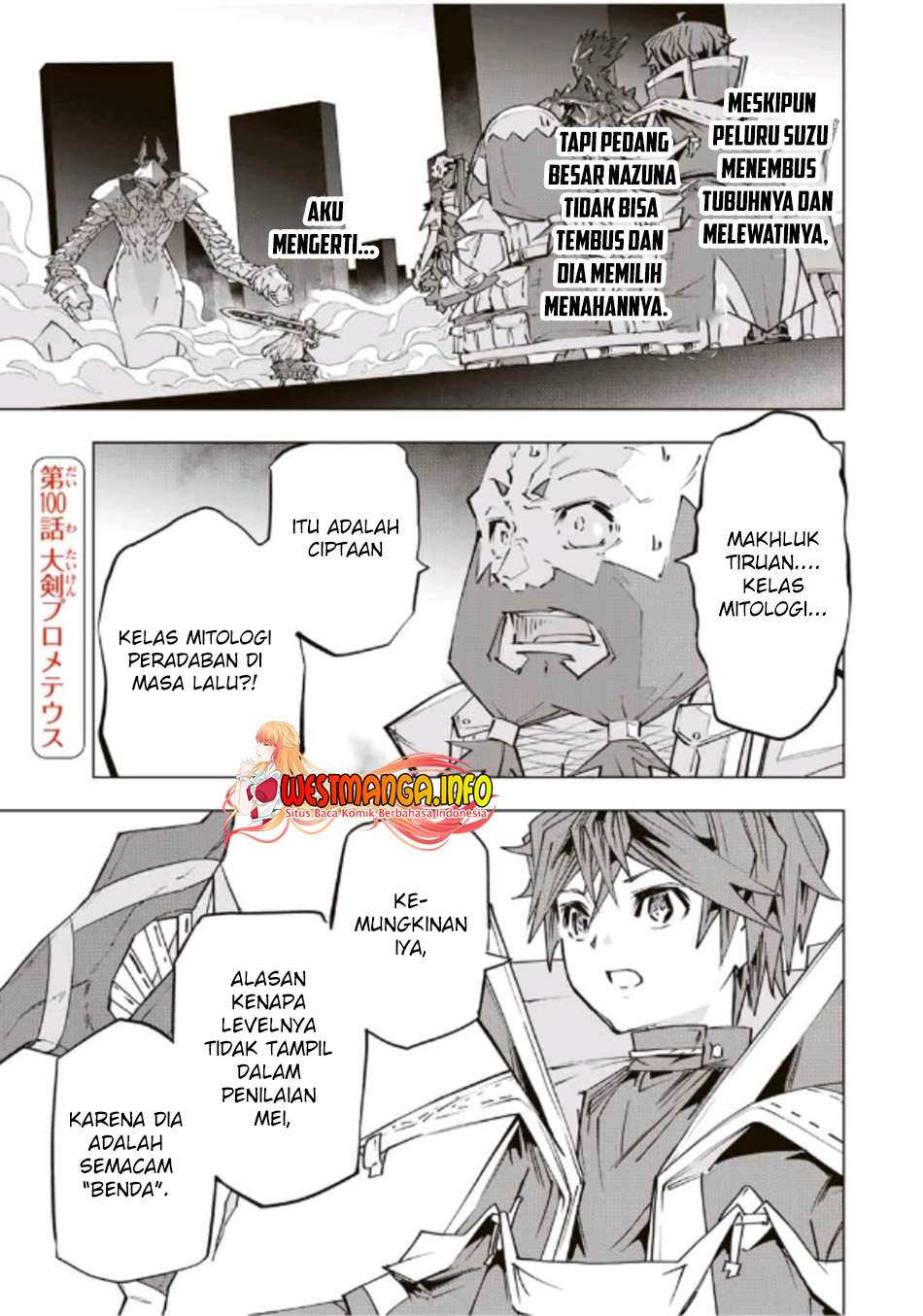 Manga My Gift LVL 9999 Unlimited Gacha Chapter 100 gambar nomor 2