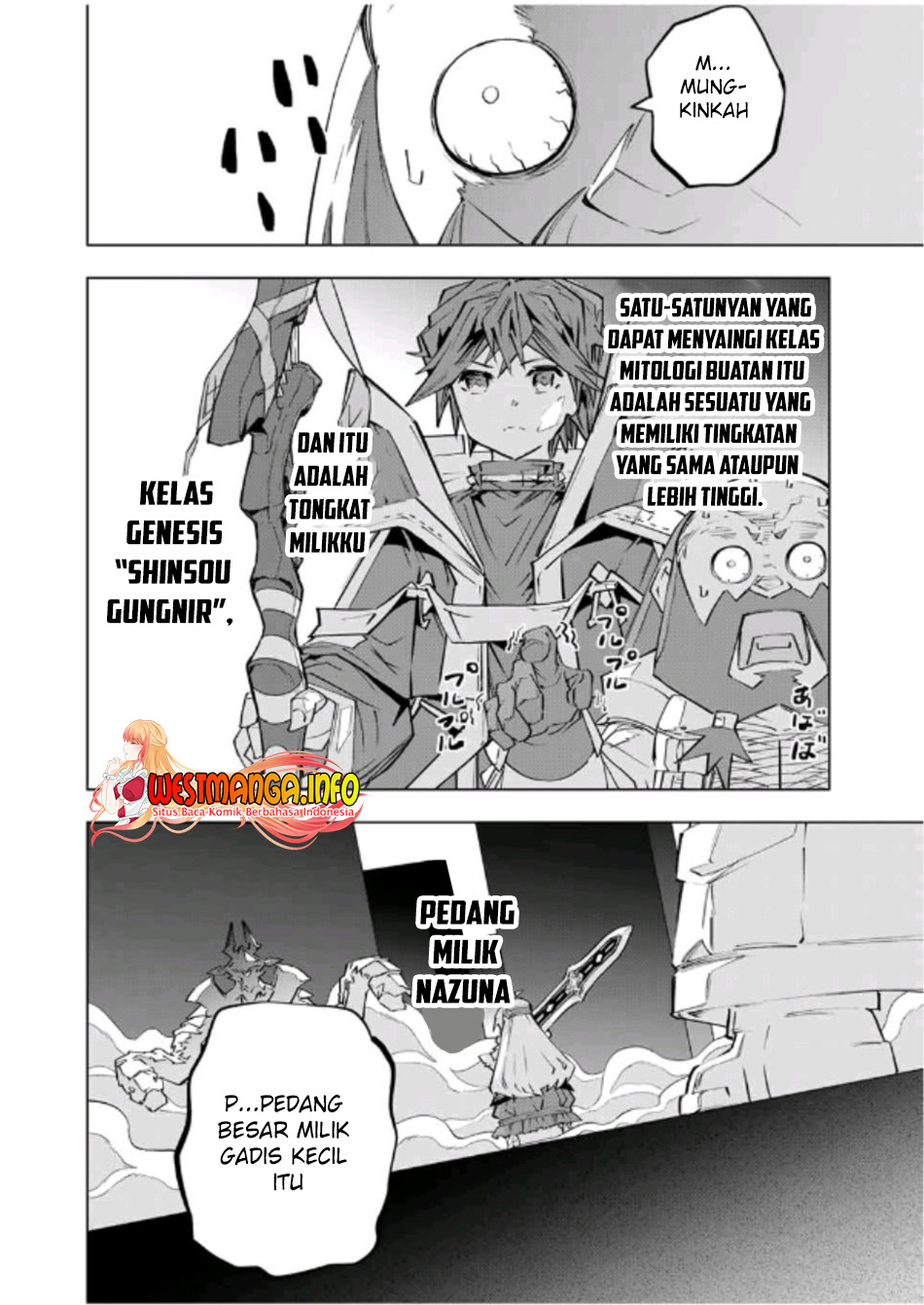 My Gift LVL 9999 Unlimited Gacha Chapter 100 Gambar 8