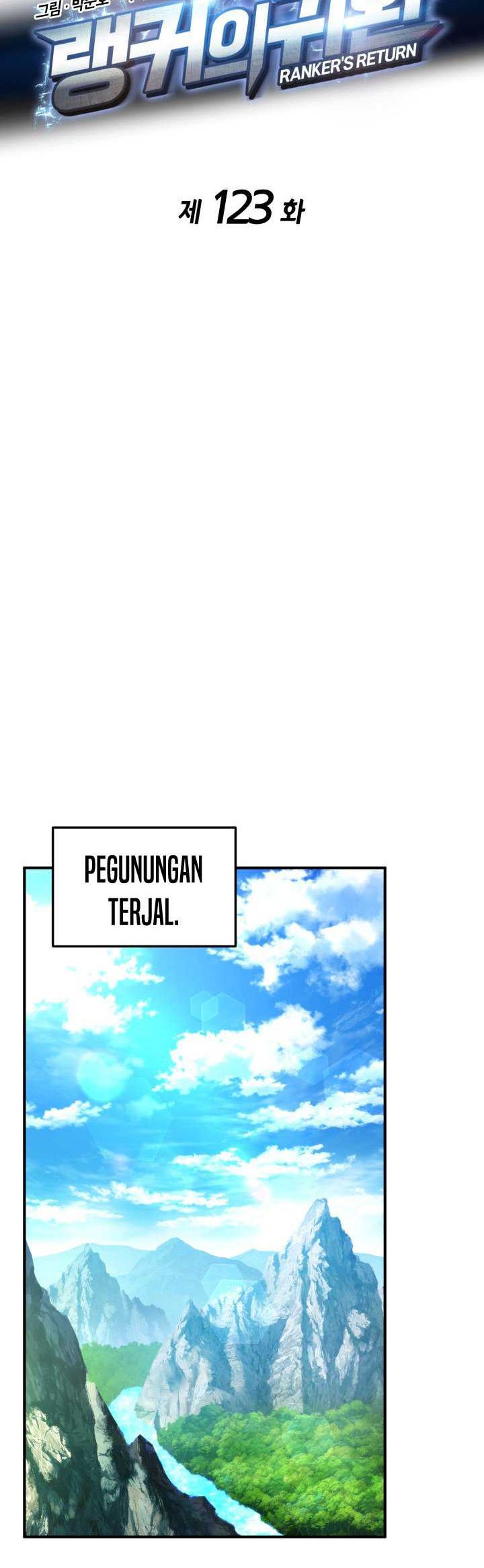 Ranker’s Return (Remake) Chapter 123 Gambar 19