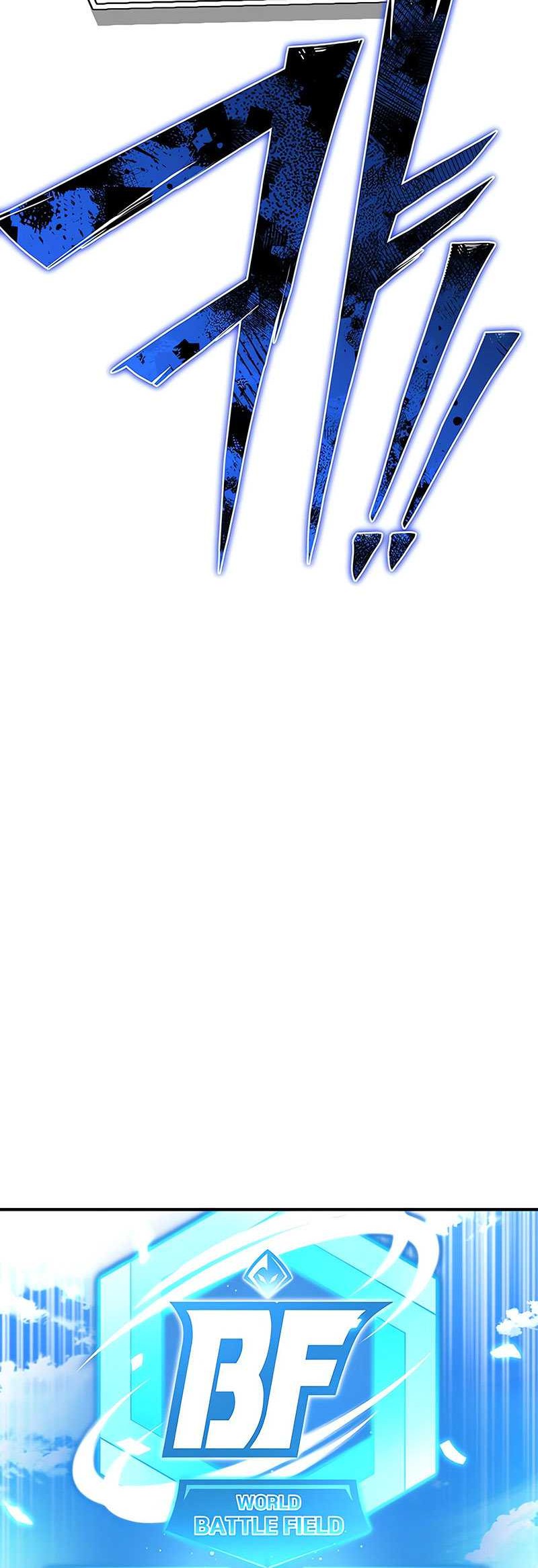 Superhuman Battlefield Chapter 75 Gambar 96