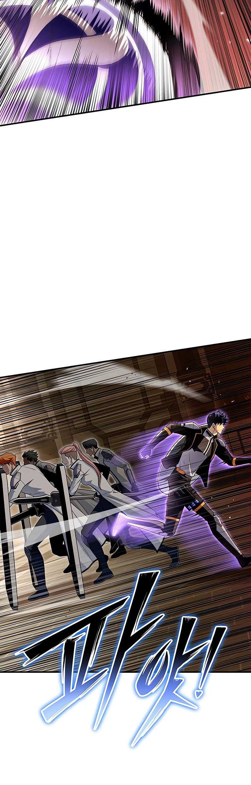 Superhuman Battlefield Chapter 75 Gambar 76