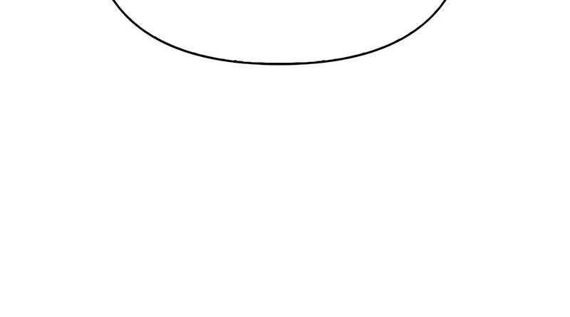 Superhuman Battlefield Chapter 75 Gambar 6