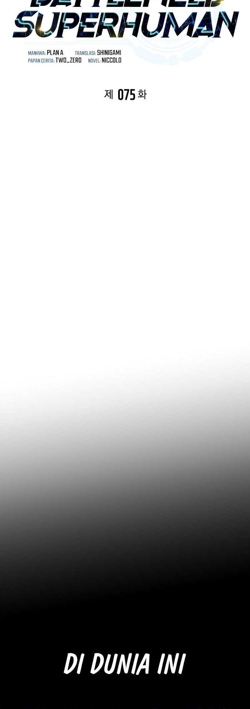 Superhuman Battlefield Chapter 75 Gambar 14