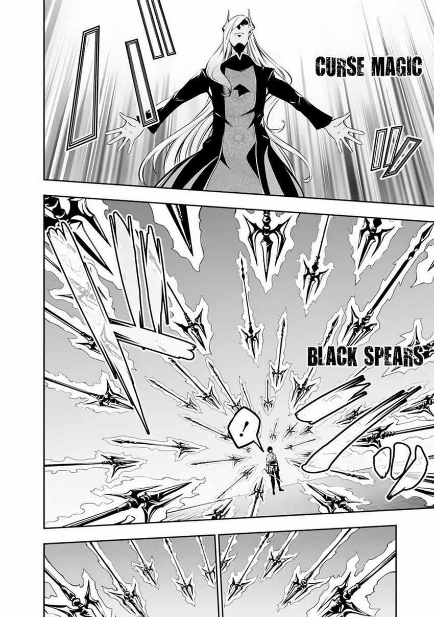 Shijou Saikyou no Mahou Kenshi, F Rank Boukensha ni Tensei Suru Chapter 77 Gambar 11