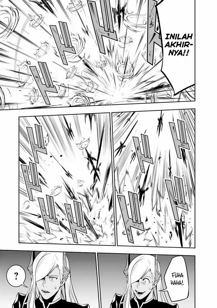 Shijou Saikyou no Mahou Kenshi, F Rank Boukensha ni Tensei Suru Chapter 77 Gambar 12