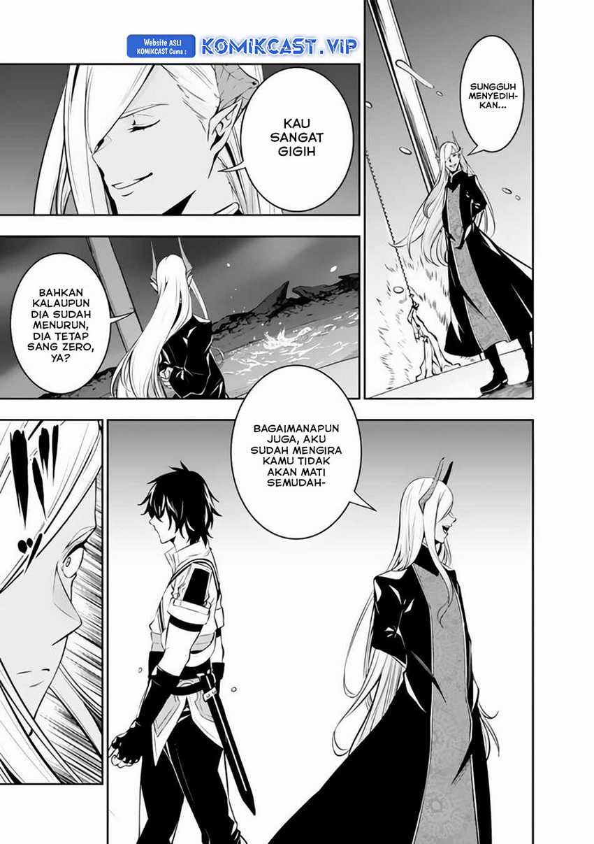 Shijou Saikyou no Mahou Kenshi, F Rank Boukensha ni Tensei Suru Chapter 77 Gambar 6