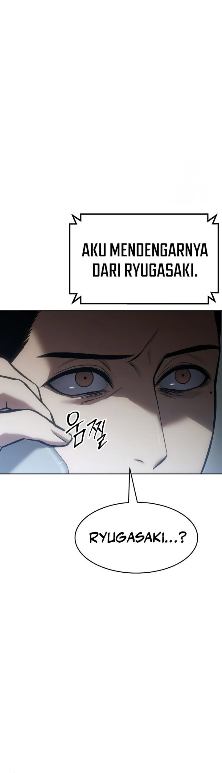 Baek XX Chapter 43 Gambar 49