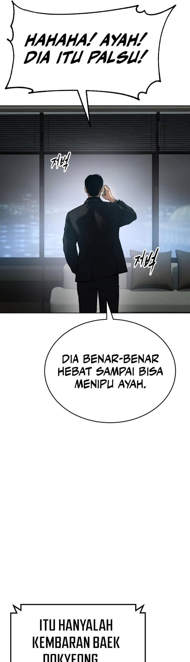 Baek XX Chapter 43 Gambar 50